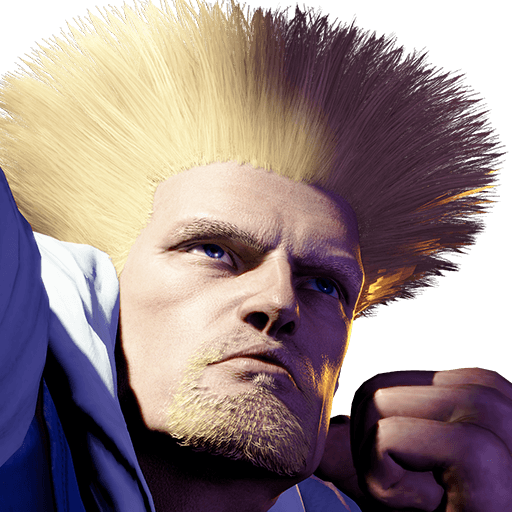 GUILE